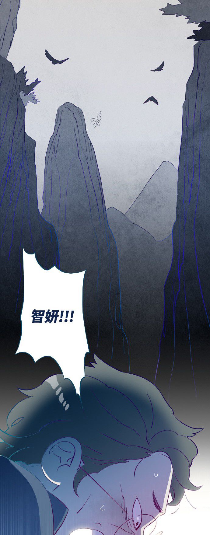 第9话28