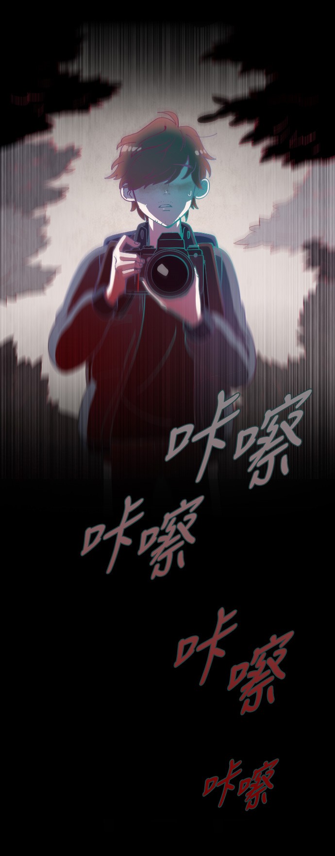 第9话33