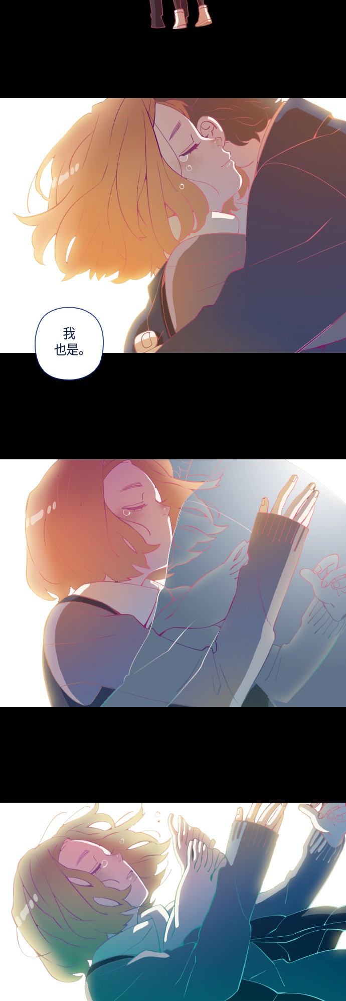 第10话1