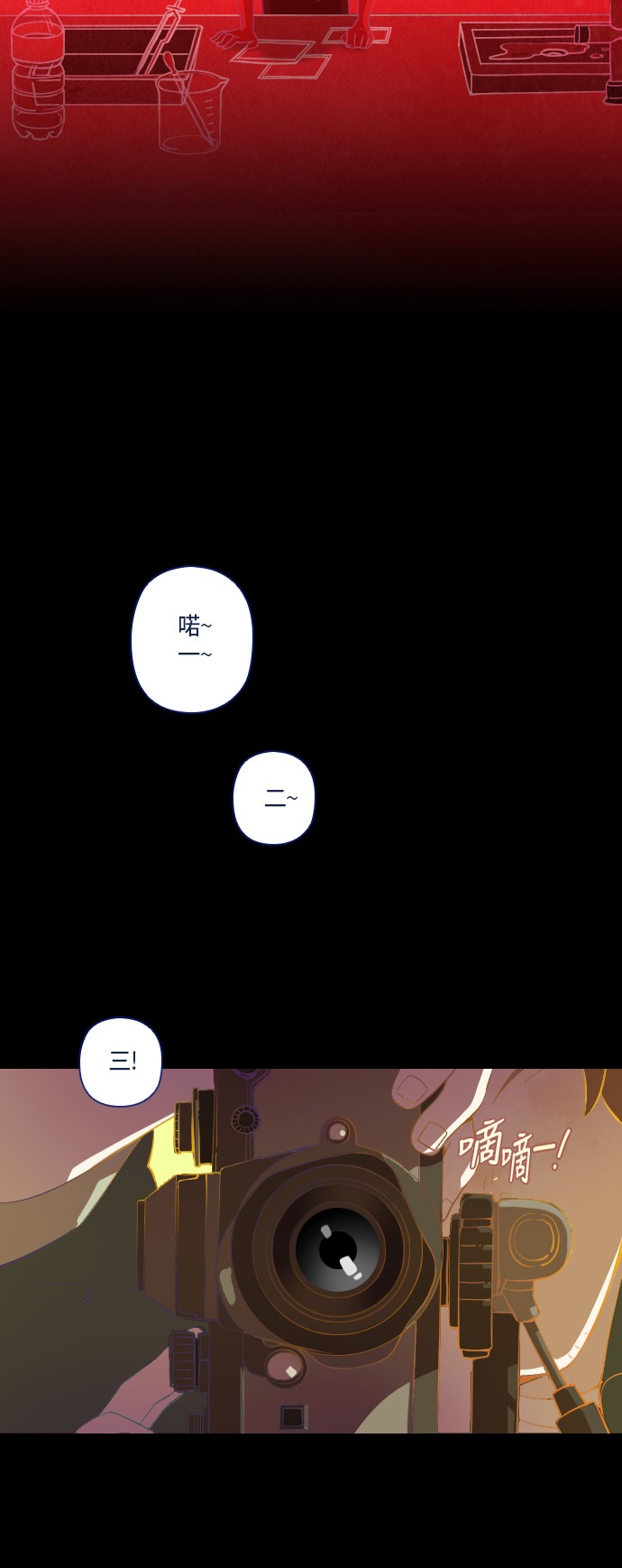 第10话17