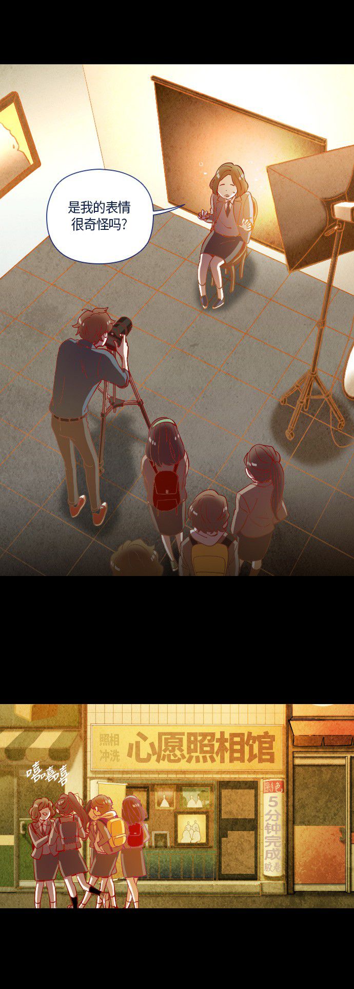 第10话22