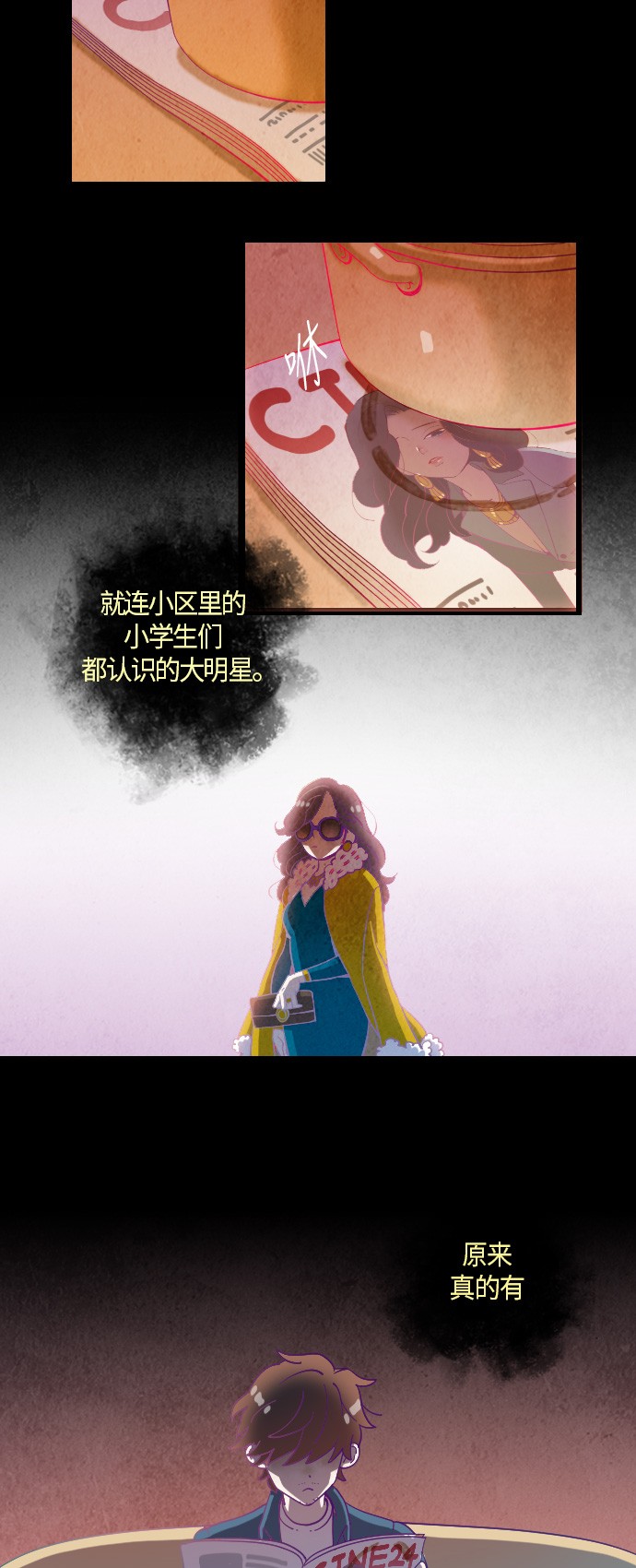 第10话9