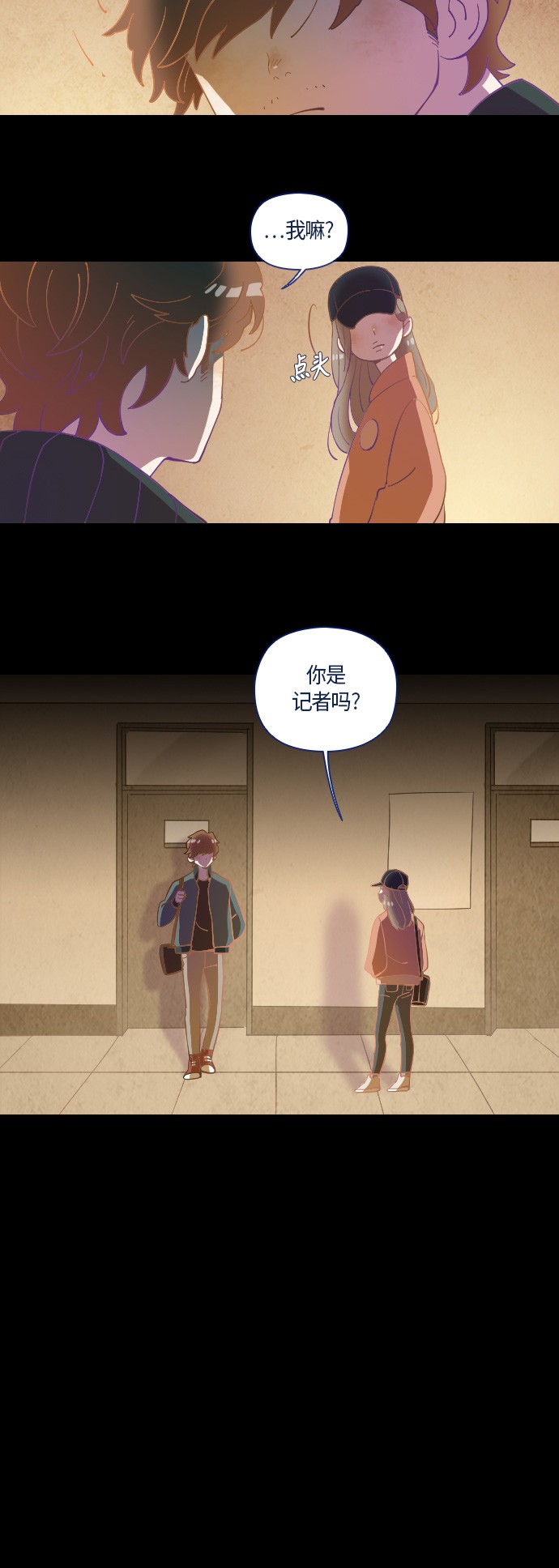 第11话10