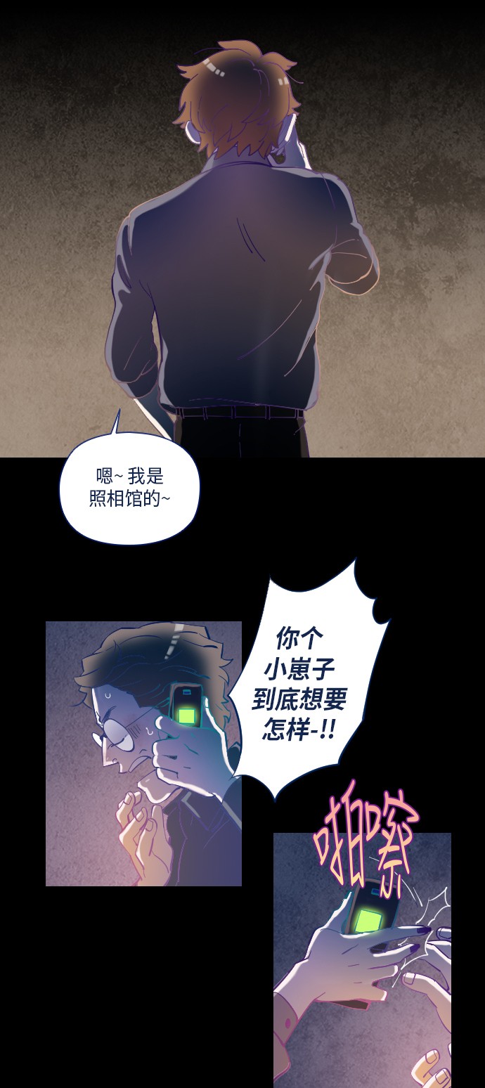 第12话33