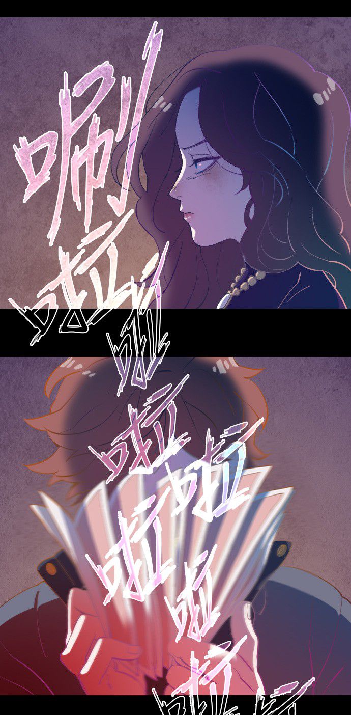 第12话8