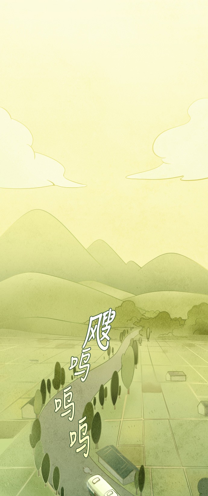 第14话1