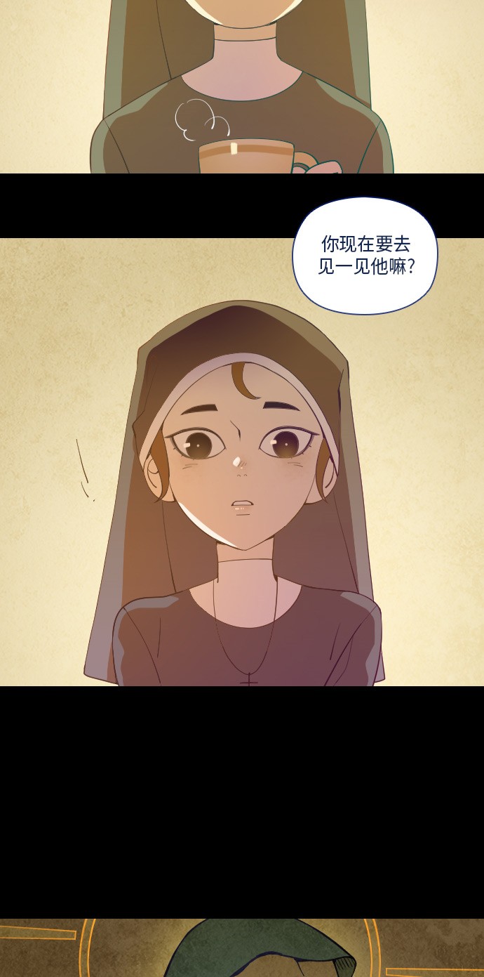 第14话13