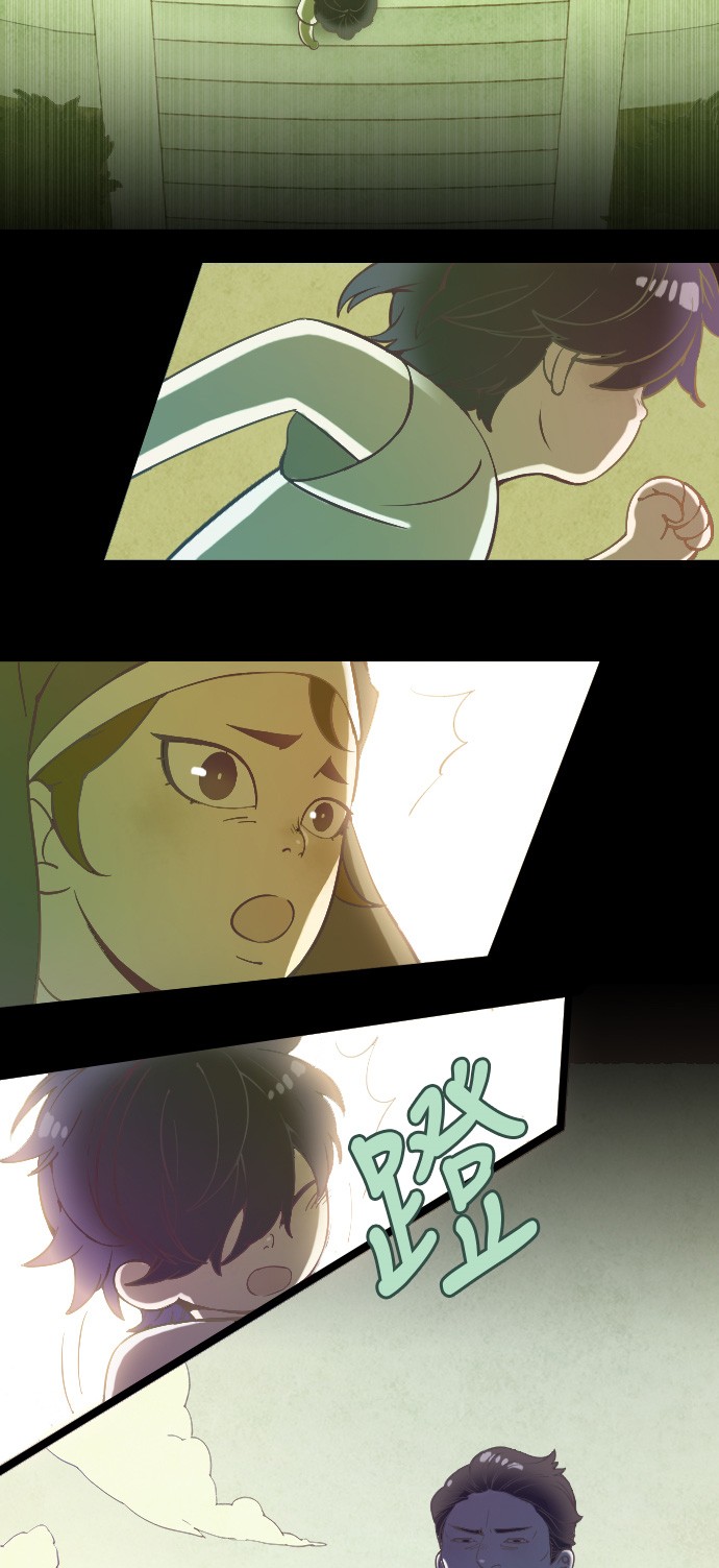 第14话25