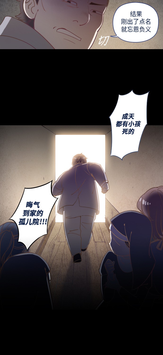 第14话31