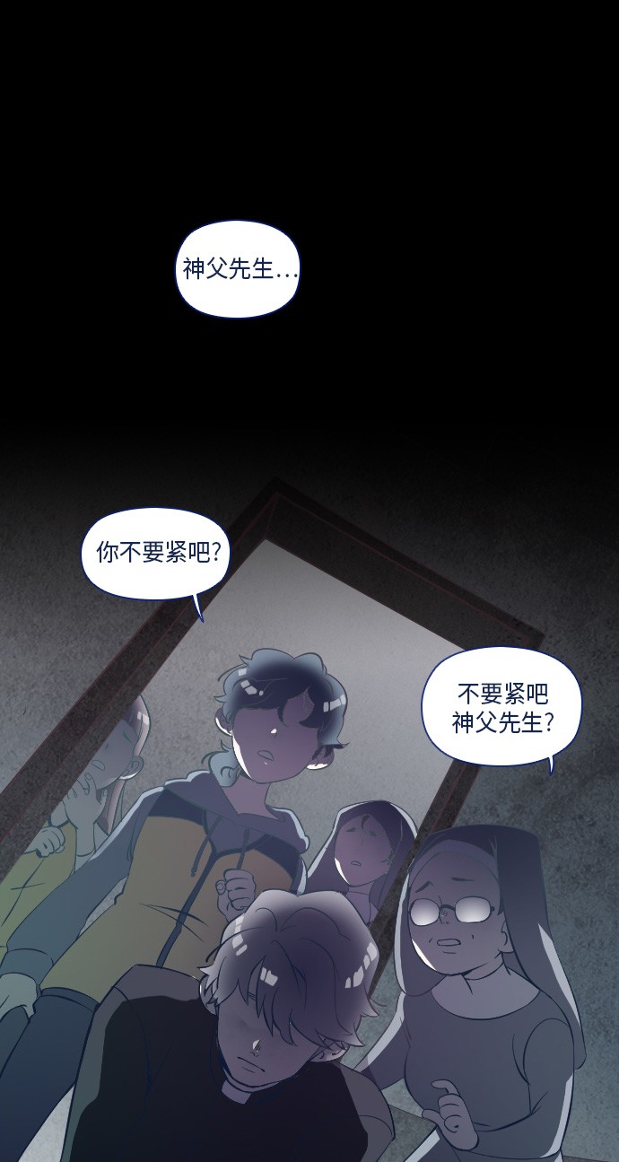 第14话32