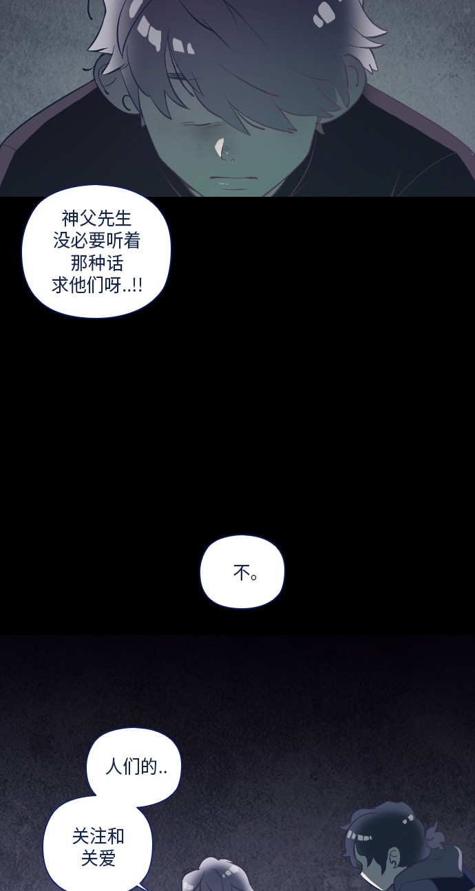 第14话34
