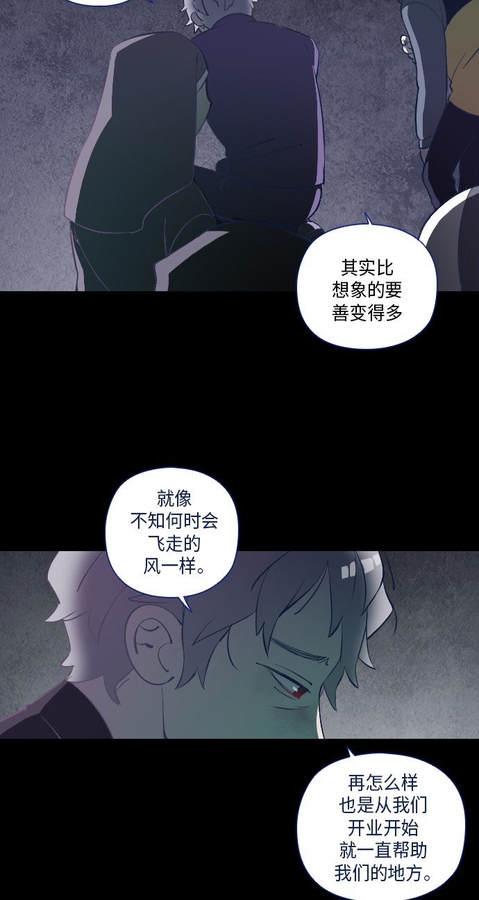 第14话35