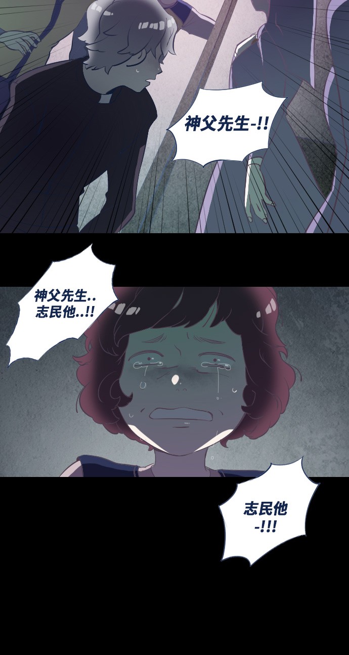 第14话37