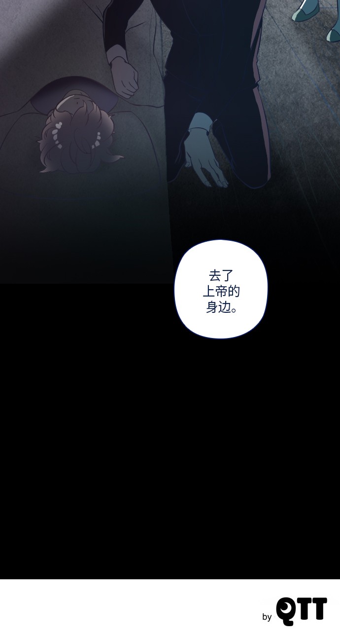 第14话39