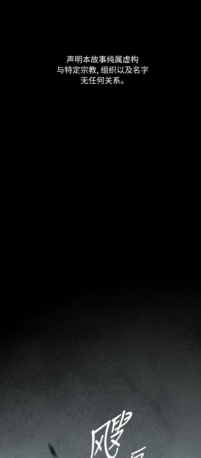 第15话0