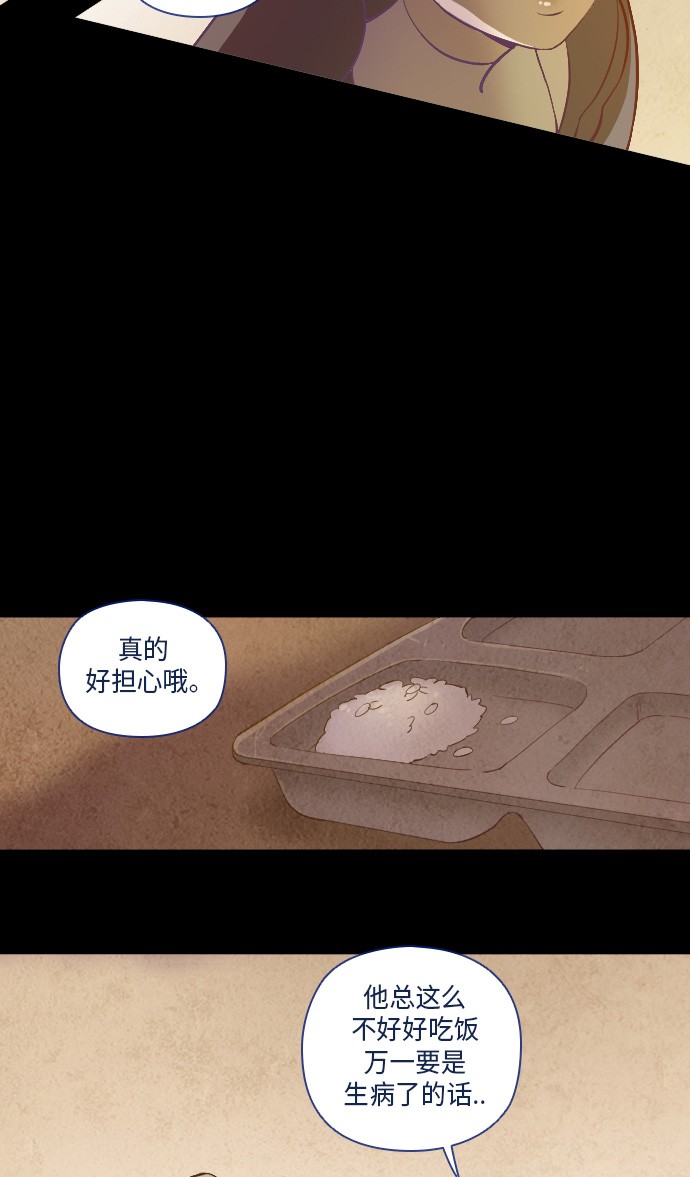 第15话12
