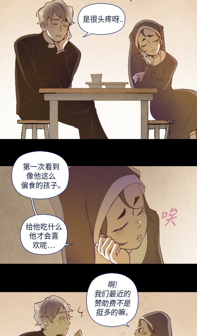 第15话13