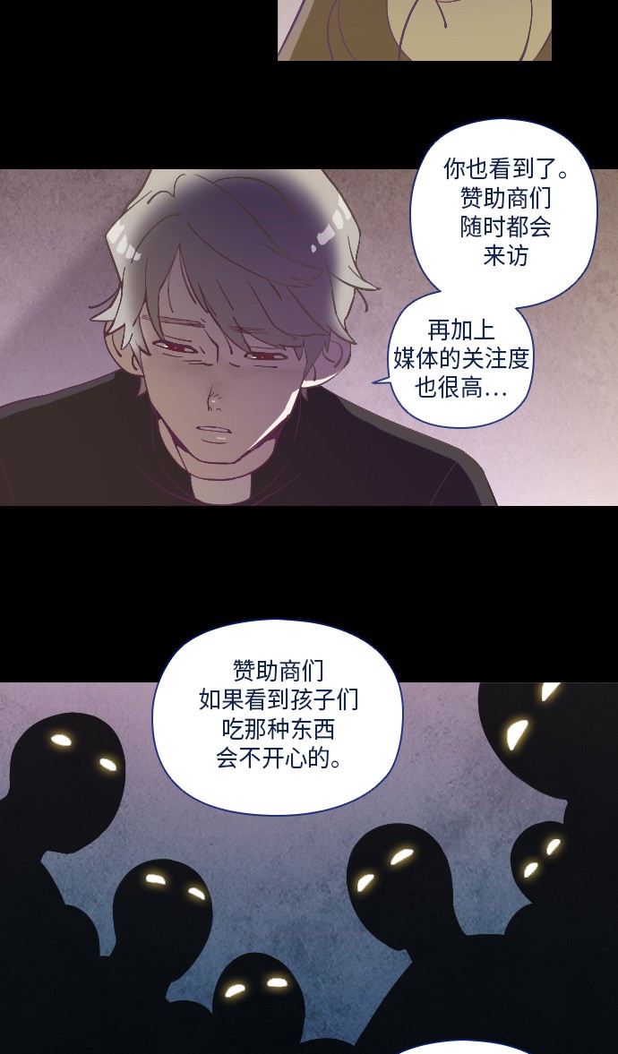第15话15