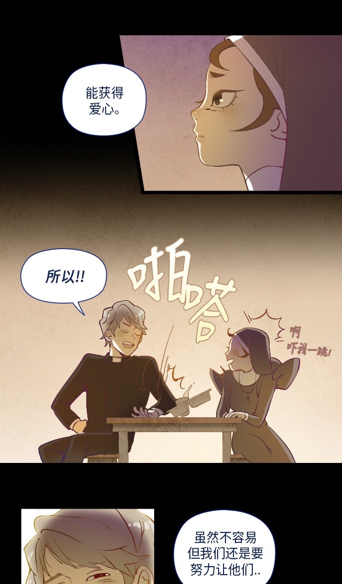 第15话18