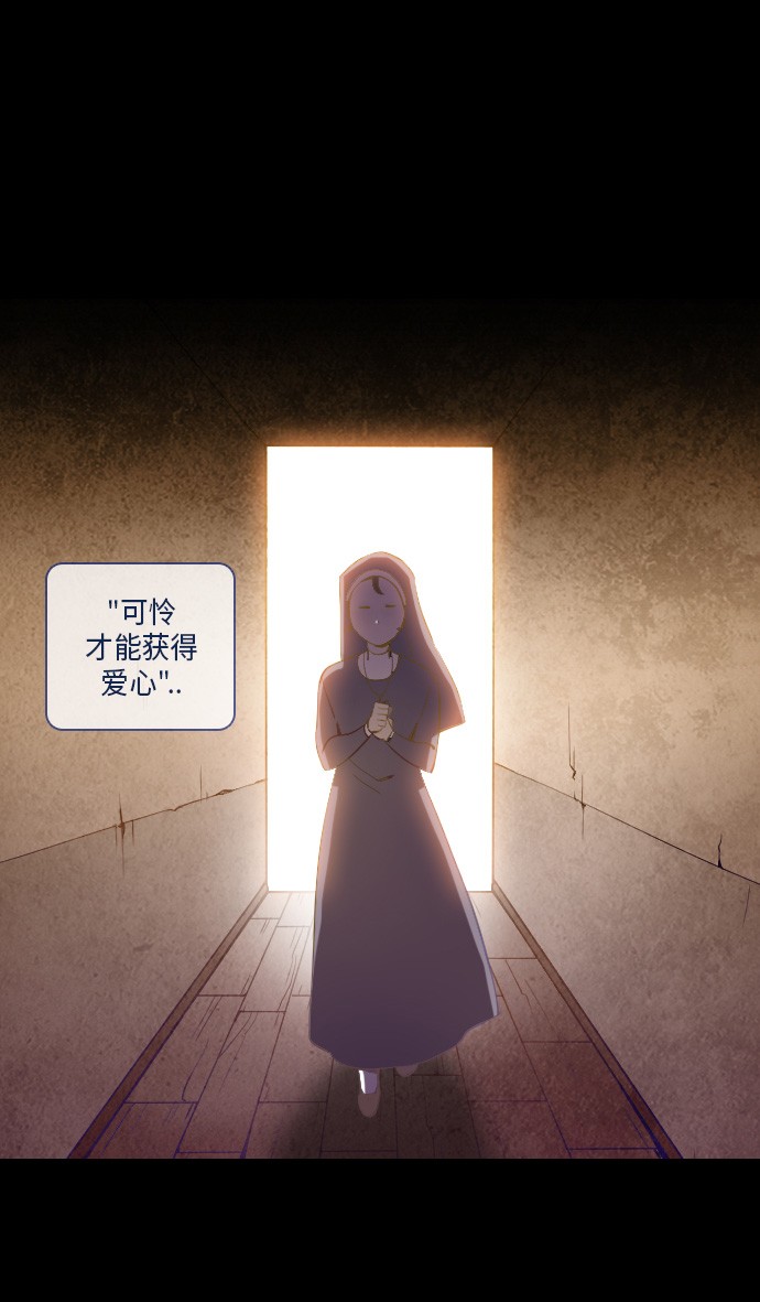 第15话20