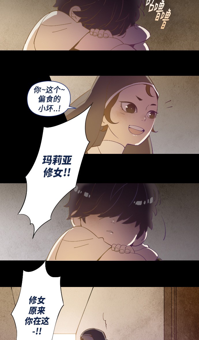 第15话22