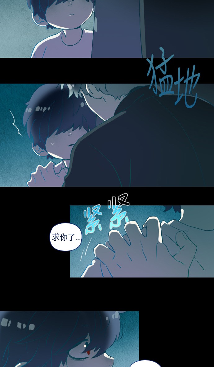 第15话26
