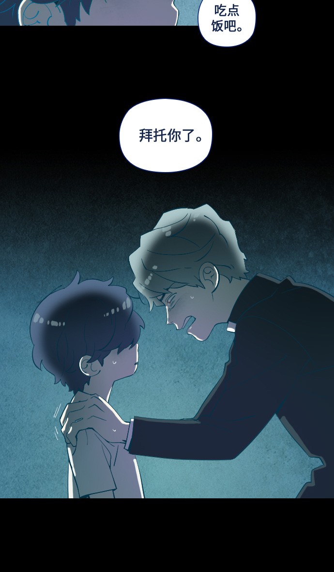 第15话27