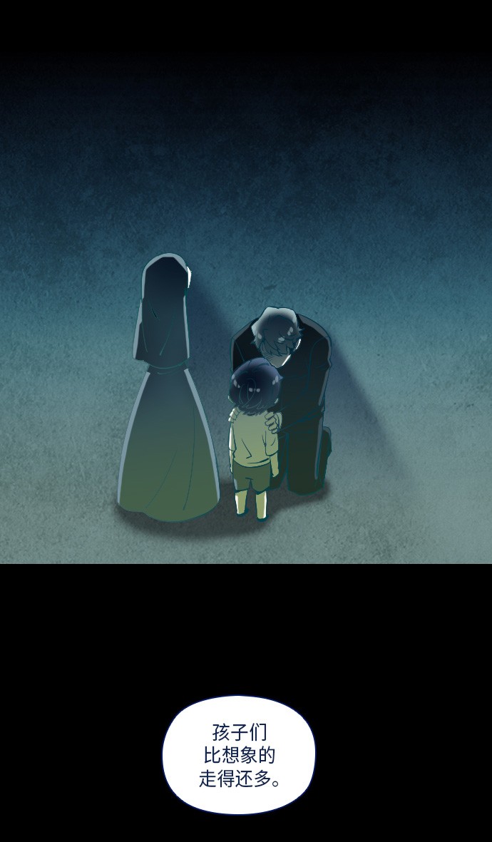 第15话28