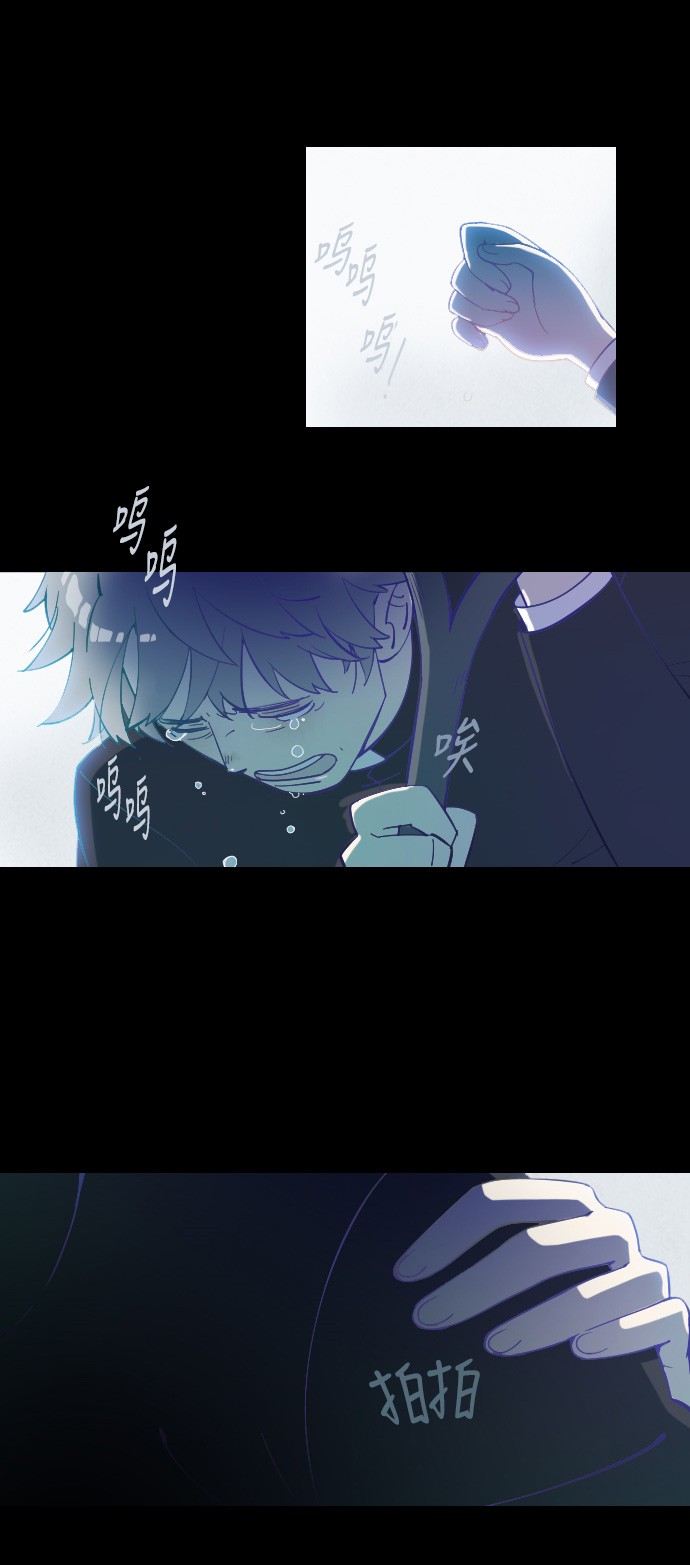 第15话3