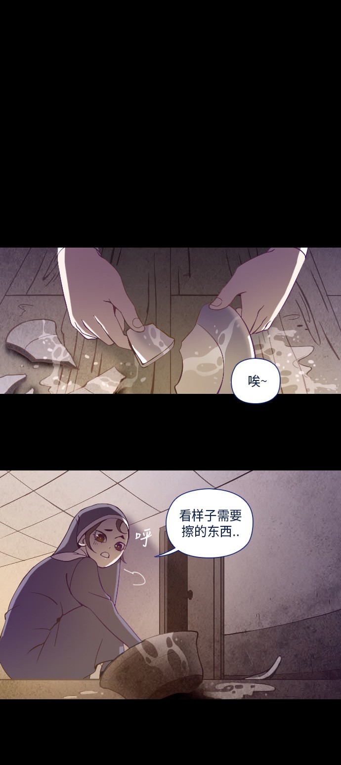第16话16