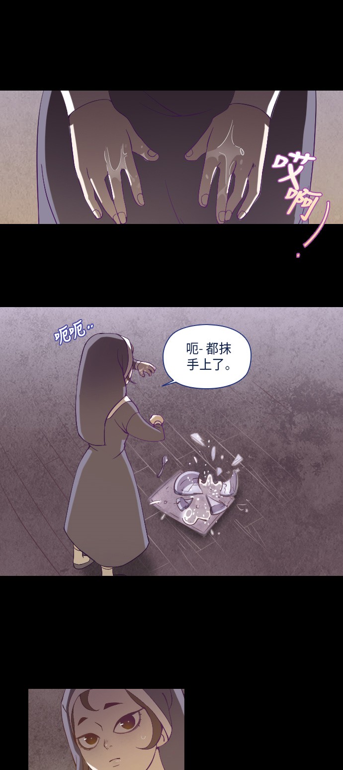 第16话17
