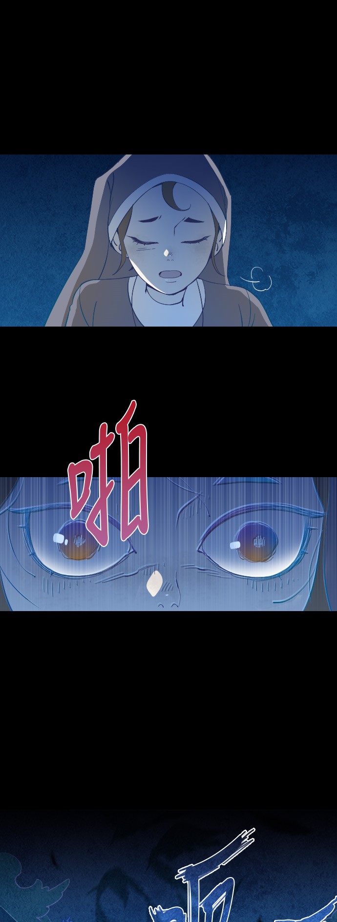 第17话17
