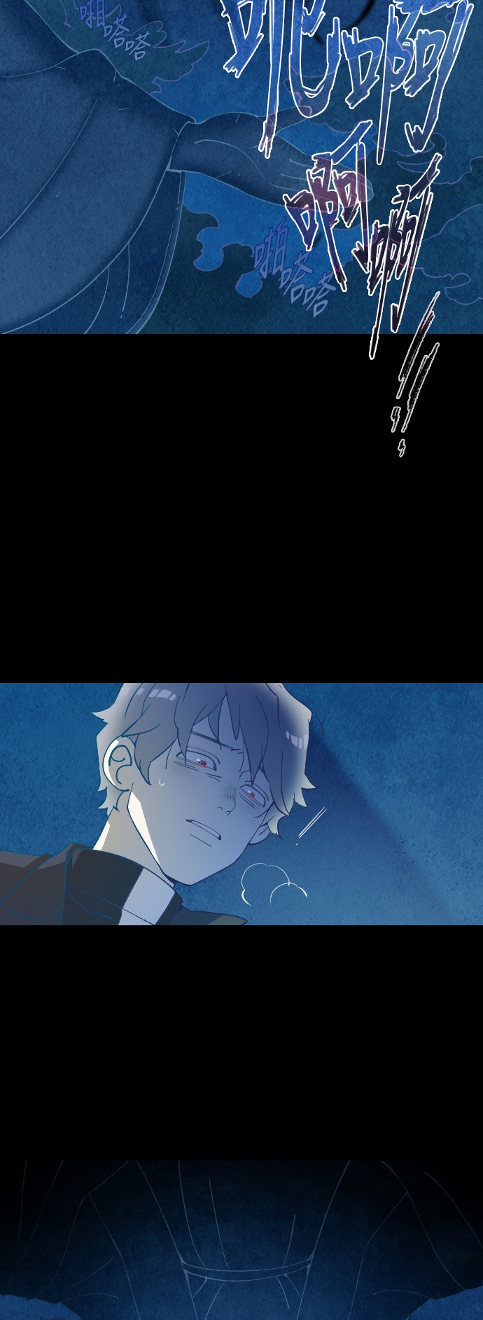 第17话18