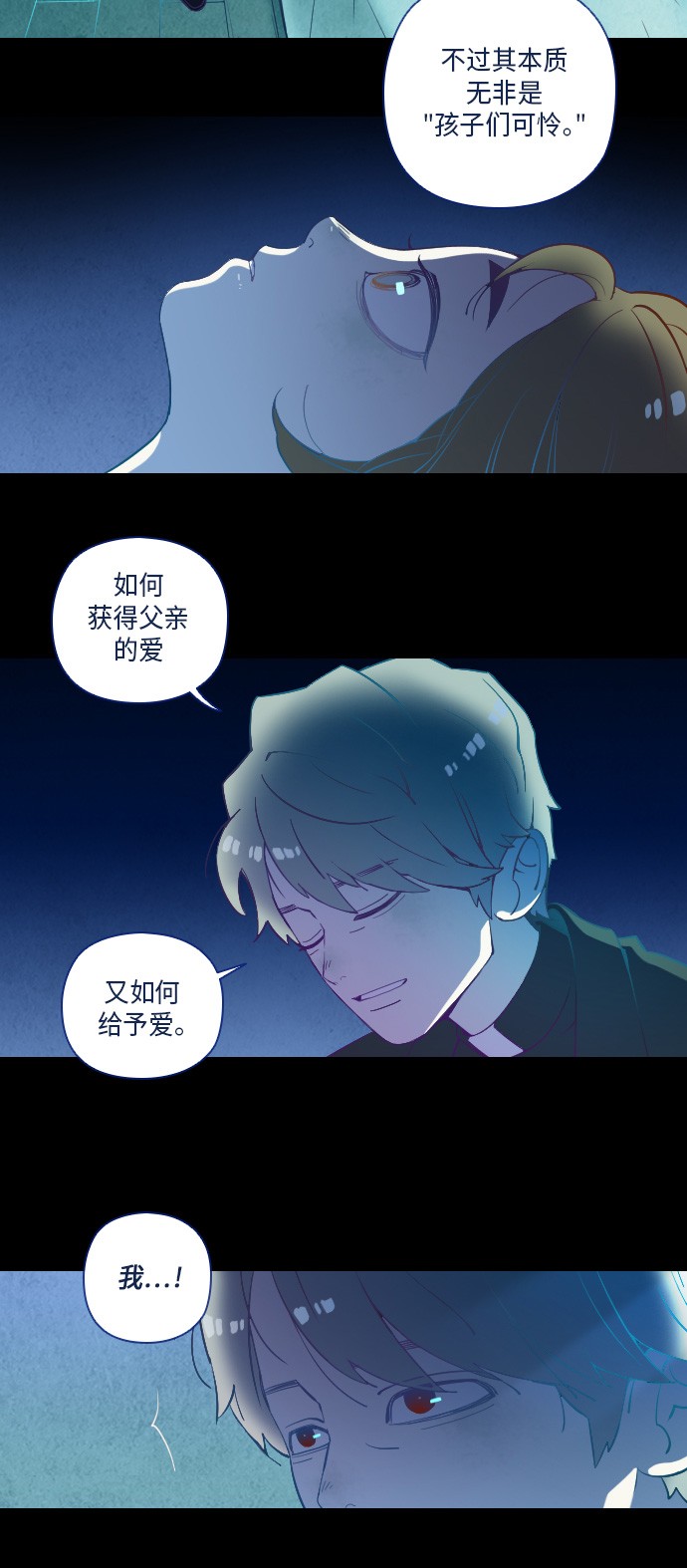 第17话28