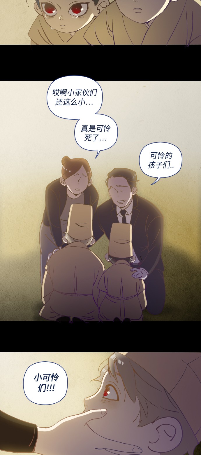 第18话10