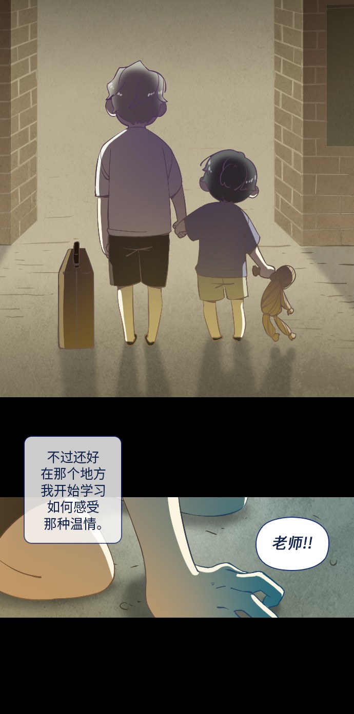 第18话14