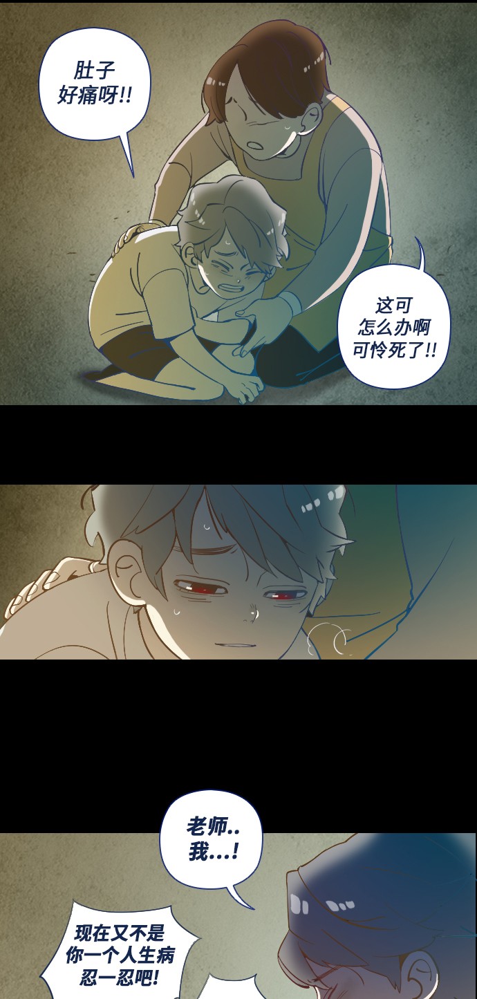 第18话15
