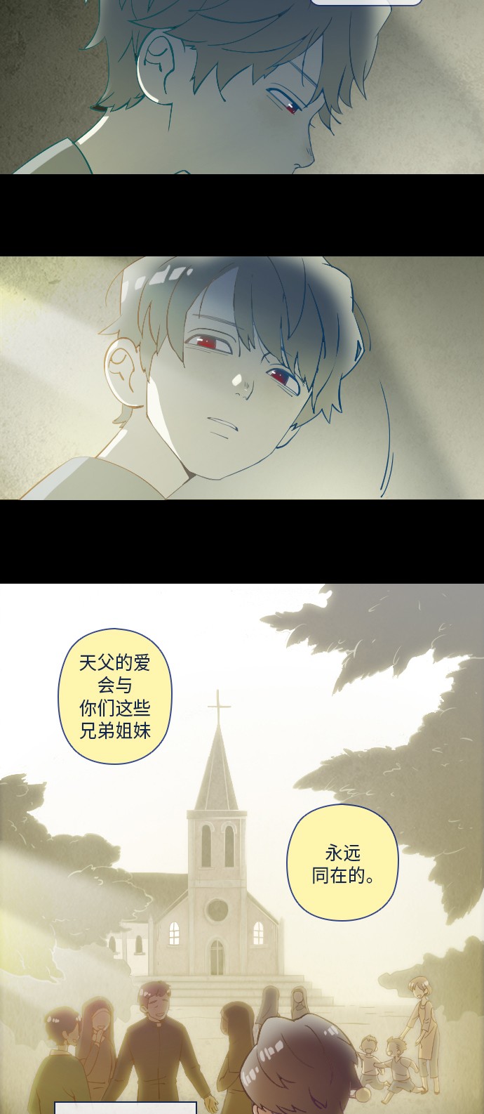 第18话22