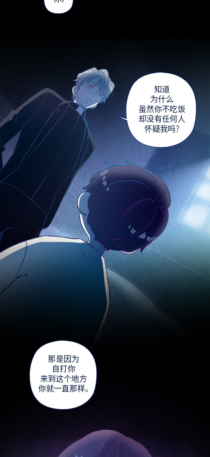 第18话24