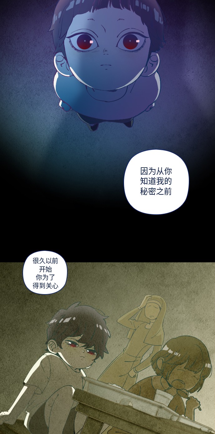 第18话25