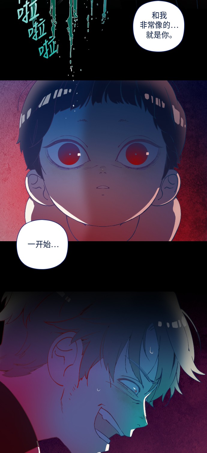 第18话28