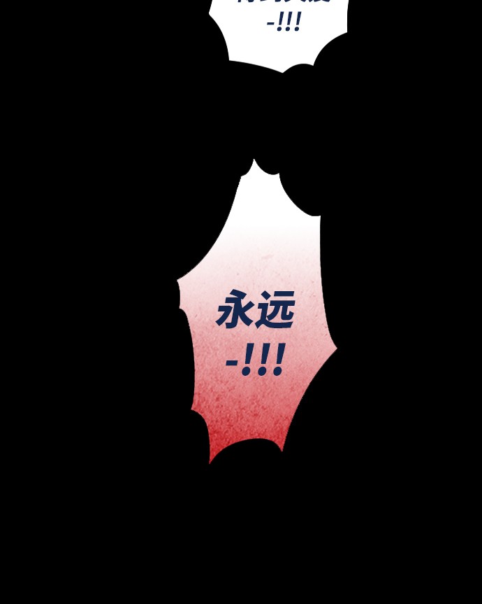 第18话36
