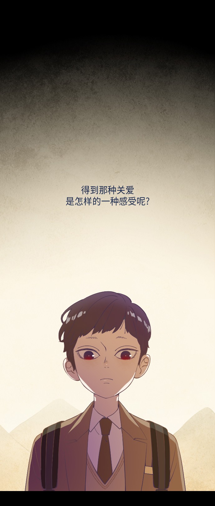 第18话37