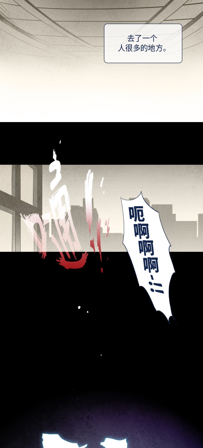 第18话41