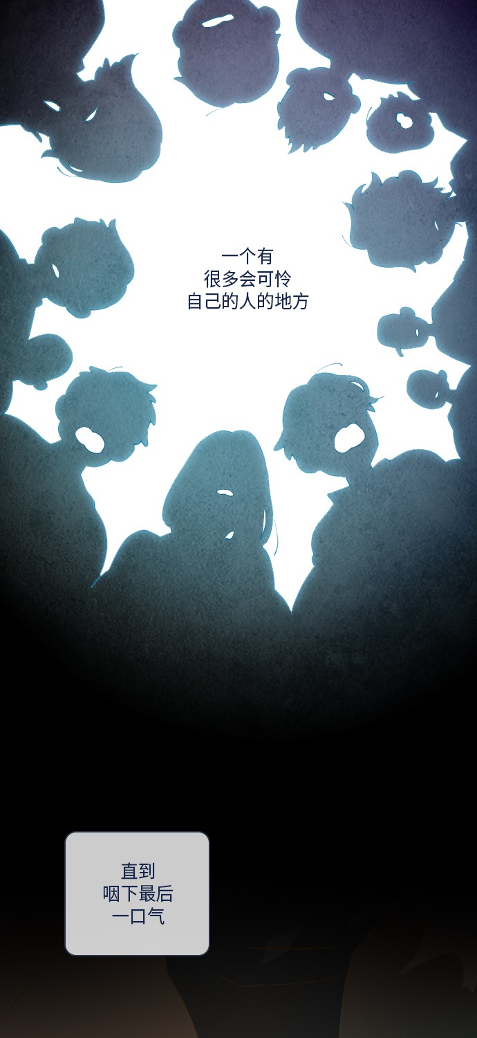 第18话42