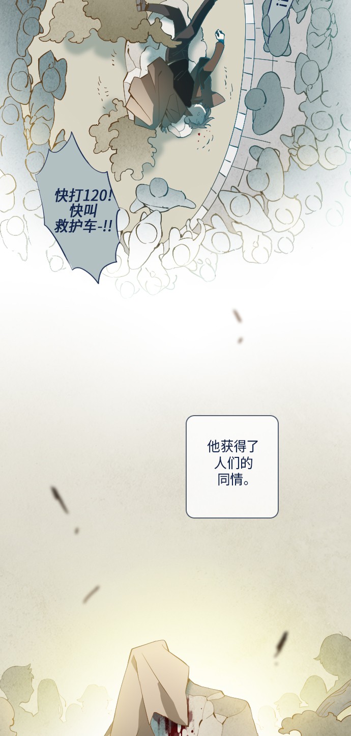 第18话44