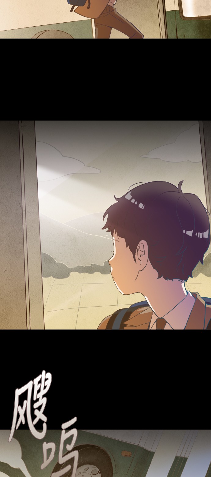 第18话48