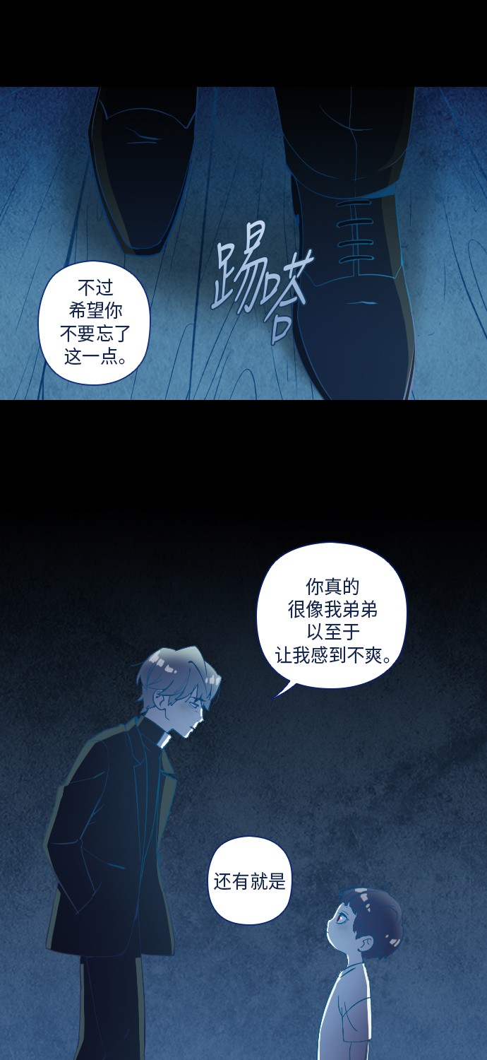 第18话5