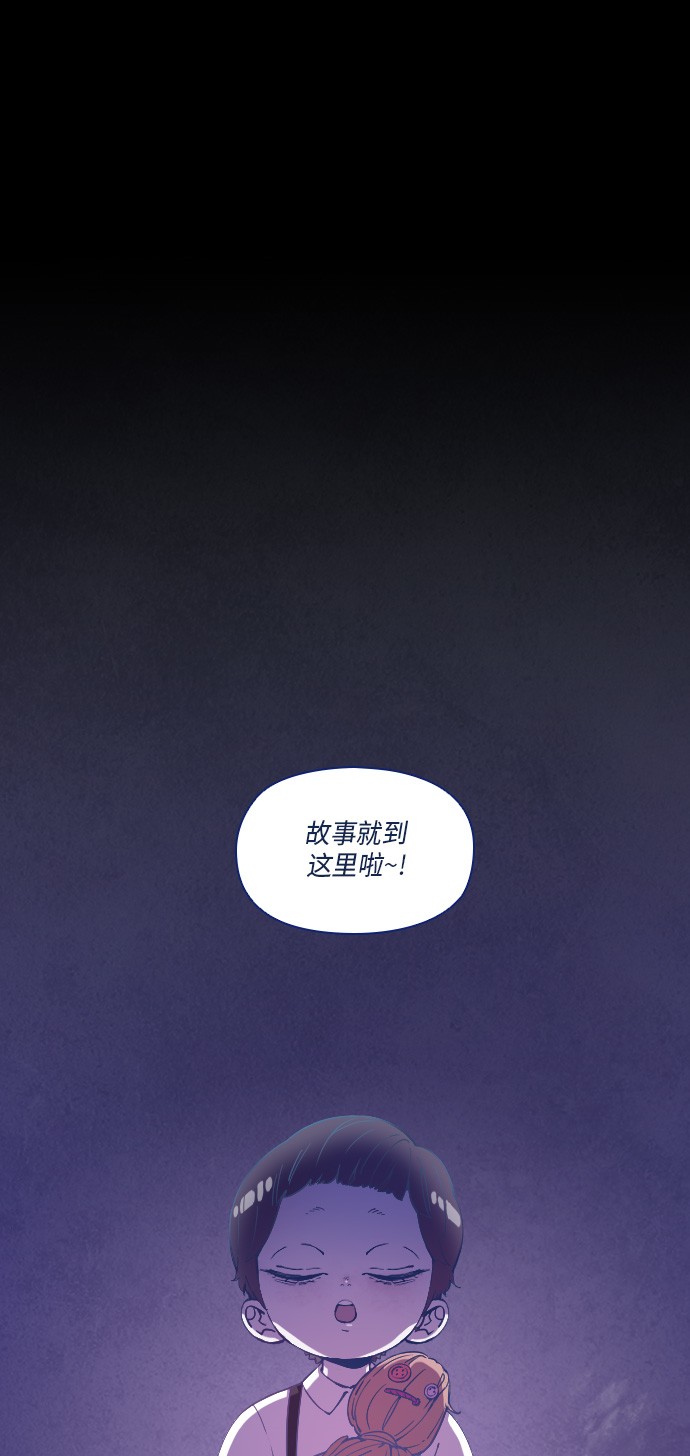 第19话0