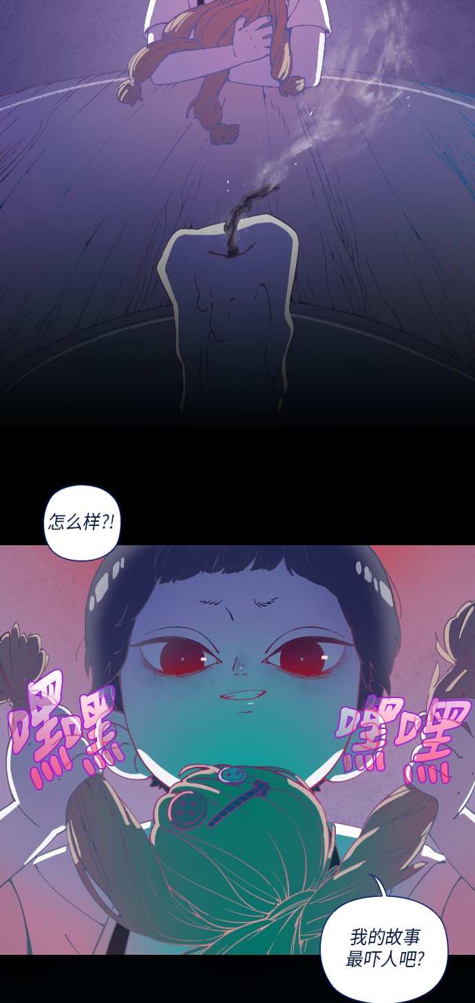 第19话1